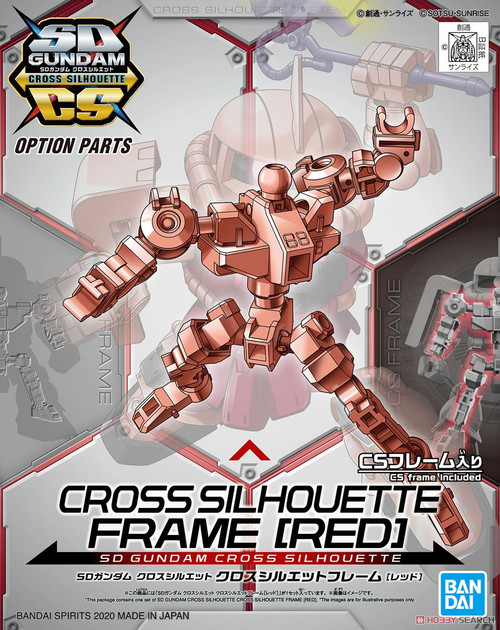 SDCS FRAME [RED]