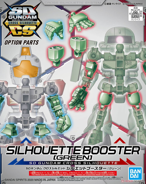 SDCS BOOSTER [GREEN]