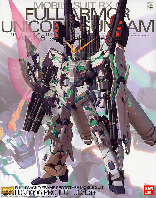 MG 1/100 UNICORN GUNDAM FULL ARMOR VER.KA