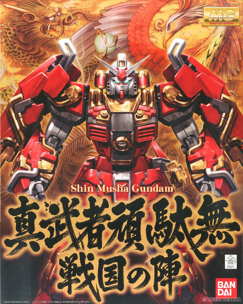 MG 1/100 SHIN MUSHA GUNDAM "SENGOKU NO JIN"