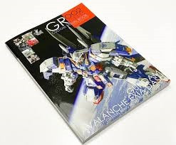 G-REWORK CUSTOM VISUAL BOOK NO.002