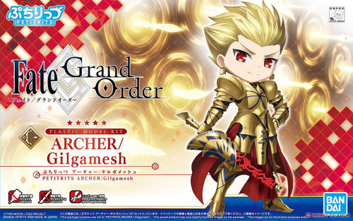 PETITRITS ARCHER/GILGAMESH