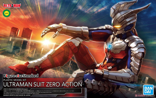 FIGURE-RISE STANDARD ULTRAMAN SUIT ZERO