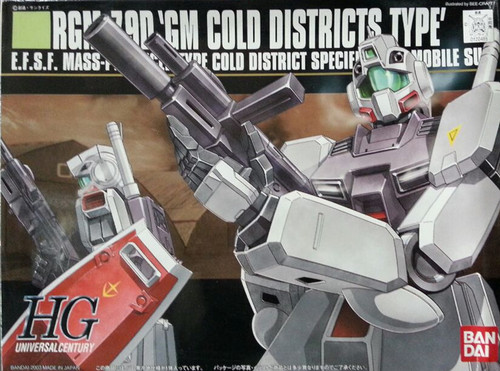 HGUC  1/144 RGM-79D GM COLD DISTRICT TYPE