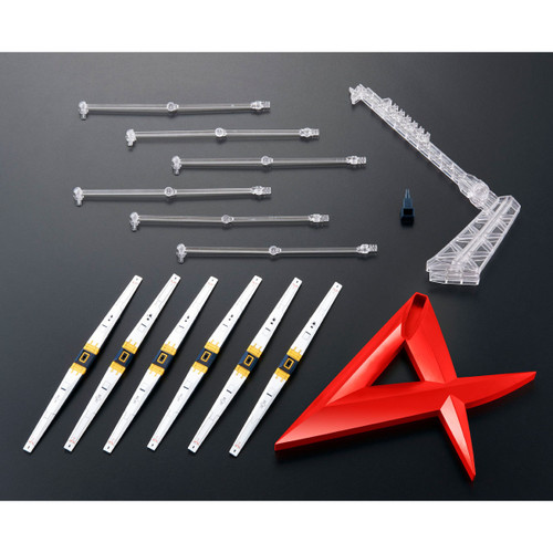 RG 1/144 EXPANSION PARTS FOR NU GUNDAM DOUBLE FIN FUNNEL