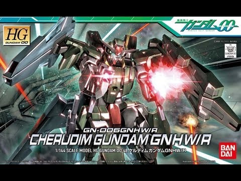 HG 1/144 CHERUDIM GUNDAM GNHW/R