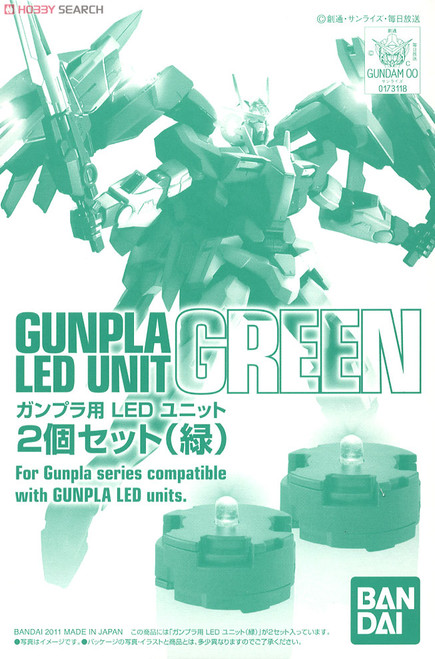 CS SUPPORT PARTS- 2 LED UNIT SET (GREEN)
