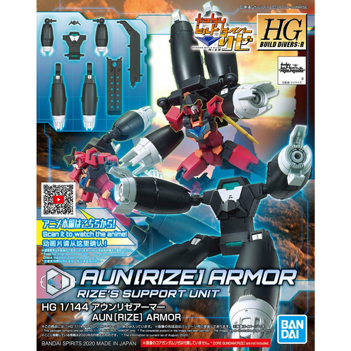 HG 1/144 AUN[RIZE] ARMOR