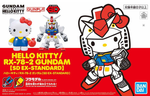 SDEX GUNDAM EX-STANDARD RX-78-2 X HELLO KITTY