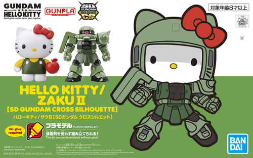 SD CROSS SILLHOUETTE HELLO KITTY x MS-06F ZAKU II