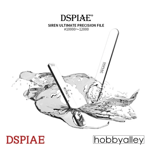 DSPIAE MSF-13 Siren Ultimate Precision File (9 x 13 x 3 mm)