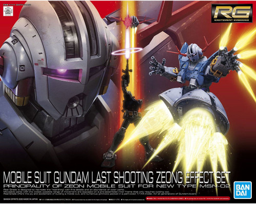 RG 1/144 MOBILE SUIT GUNDAM LAST SHOOTING ZEONG EFFECT SET