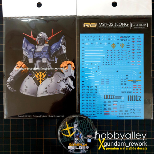 GREWORK PREMIUM WSD - RG ZEONG
