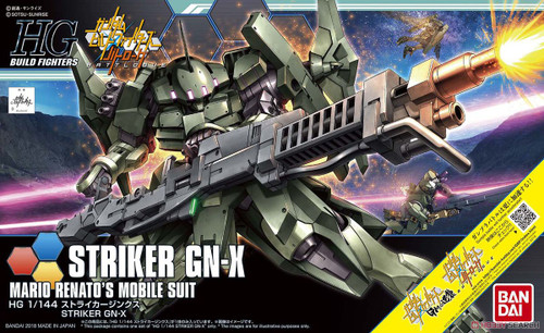 HG 1/144 STRIKER GN-X