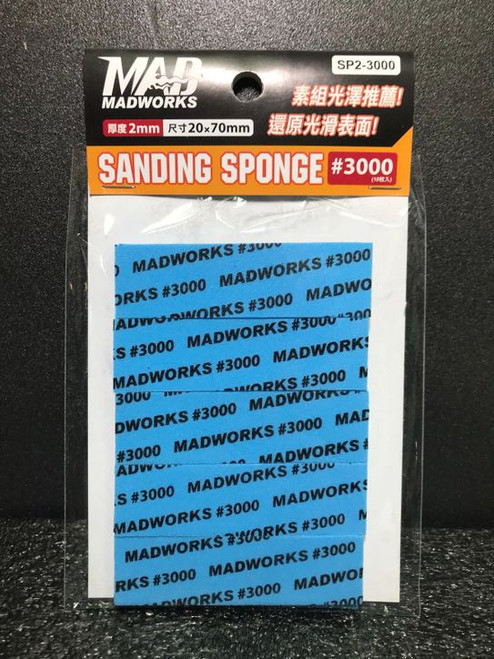 MADWORKS SP2-3000 SANDING SPONGE 2MM REFILL PACK #3000