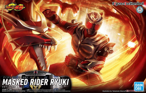 FIGURE-RISE STANDARD KAMEN/MASKED RIDER RYUKI