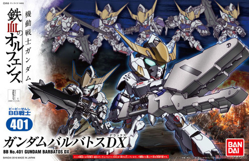 SD GUNDAM BARBATOS BB DX 401