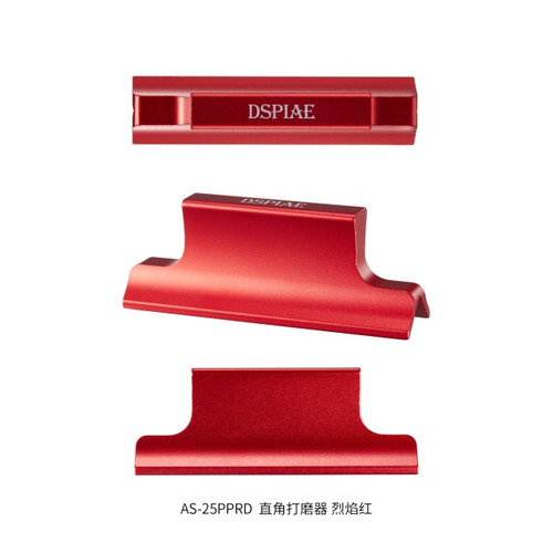 DSPIAE AS-25PPRD PERPENDICULAR SANDING BOARD PRO (RED)
