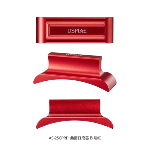 DSPIAE AS-25CPRD CURVED SANDING BOARD PRO (RED)