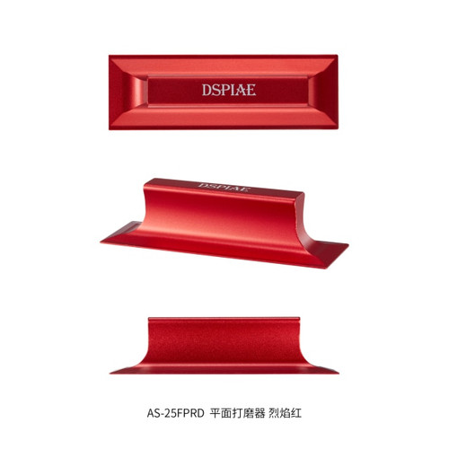 DSPIAE AS-25FPRD FLAT SANDING BOARD PRO (RED)