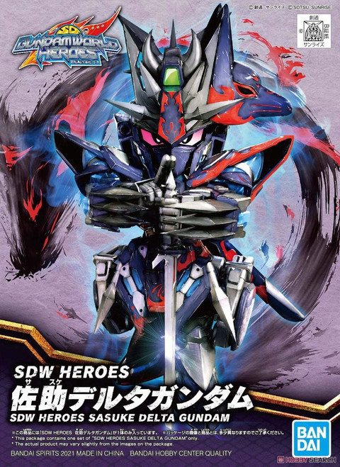 SD WORLD HEROES  - SASUKE DELTA GUNDAM
