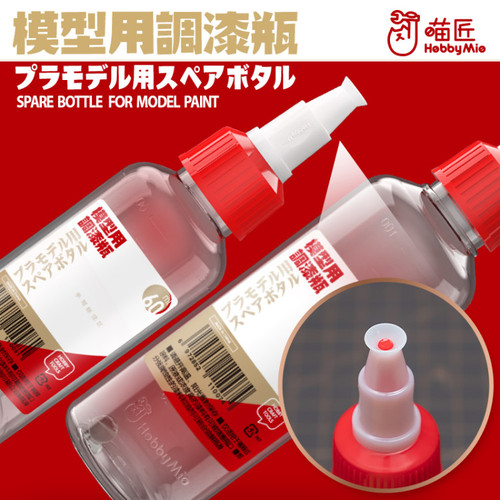 HOBBYMIO PAINT MIXING BOTTLE (PET 60ML / 100ML)