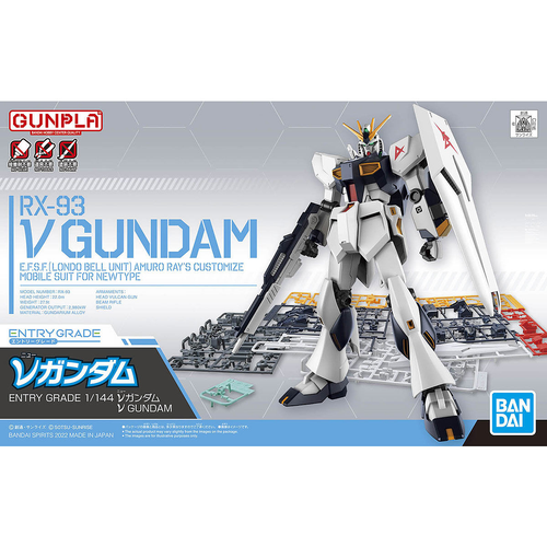 ENTRY GRADE 1/144 NU V GUNDAM