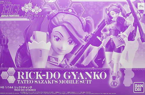 HG 1/144 RICK DO GYANKO
