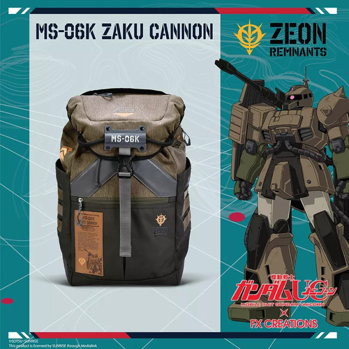 FXCREATIONS - MS-06K ZAKU CANNON AGS PRO BACKPACK