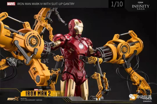 ZDTOYS IRON MAN 2 MARK IV 4 SUIT-UP GANTRY (NO LED)