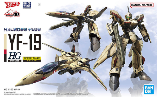 HG 1/100 YF-19 MACROSS PLUS
