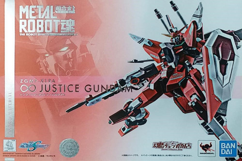 METAL ROBOT SPIRITS <SIDE MS> INFINITE JUSTICE GUNDAM