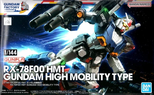 1/144 RX-78F00 HMT GUNDAM HIGH MOBILITY TYPE (YOKOHAMA FACTORY LIMITED)