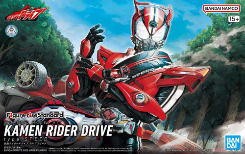 FIGURE-RISE STANDARD KAMEN/MASKED RIDER DRIVE TYPE SPEED