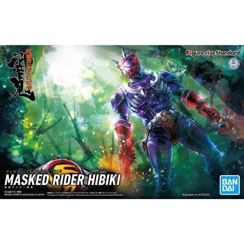 FIGURE-RISE STANDARD KAMEN/MASKED RIDER HIBIKI