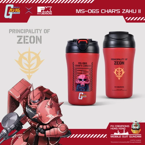 FXCREATIONS - MS-06S CHAR'S ZAKU II WATER BOTTLE