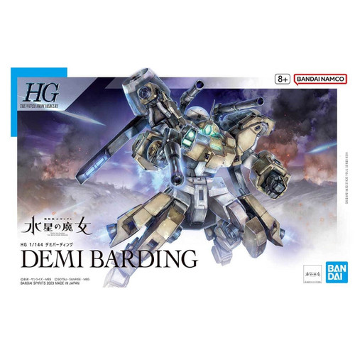 GREWORK PREMIUM WSD - HG 1/144 DEMI BARDING