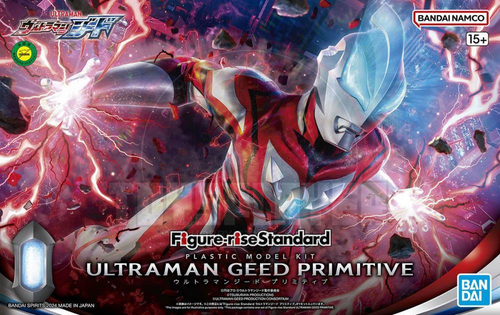 FIGURE-RISE STANDARD ULTRAMAN GEED PRIMITIVE
