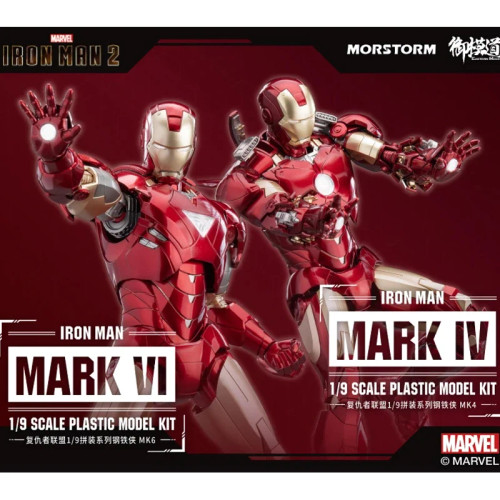 MORSTORM EASTERN MODEL 1/9 IRON MAN MARK VI / IV  6 / 4  DELUXE MODEL KIT