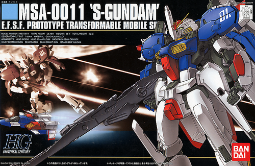 HG 1/144 MSA-0011 S-GUNDAM