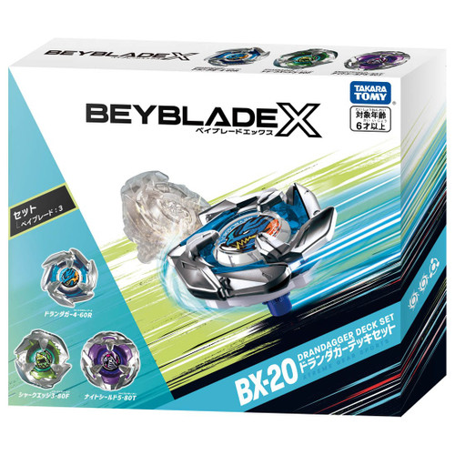 BEYBLADEX - BX-20 BATTLE DECK DRANDAGGER DECK SET (BANKEE)