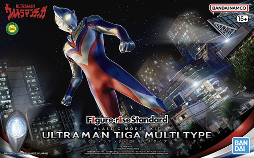 FIGURE-RISE STANDARD ULTRAMAN TIGA MULTI TYPE