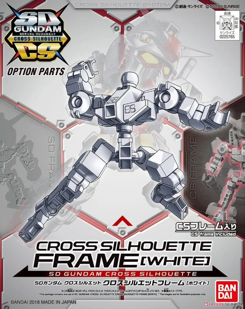 SDCS GUNDAM CROSS SILHOUETTE CROSS SILHOUETTE FRAME [WHITE]