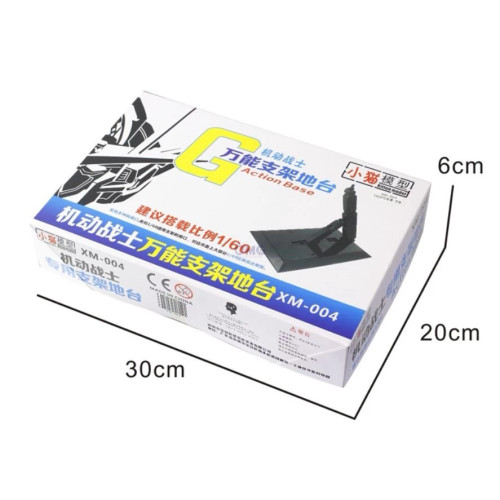 BUILDER'S TOOLS - VTHOBBY XM-004 ACTION STAND FOR 1/60 (BLACK)