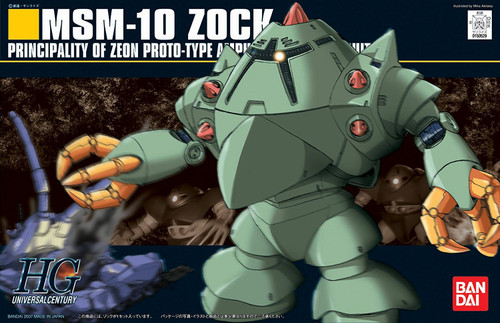 HGUC 1/144 MSM-10 ZOCK