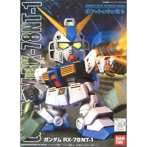 SD BB# 273 Gundam NT-1