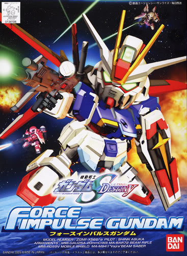 SD BB# 280 Force Impulse Gundam