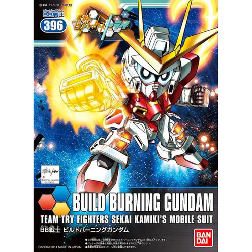SD BB# 396 Build Burning Gundam
