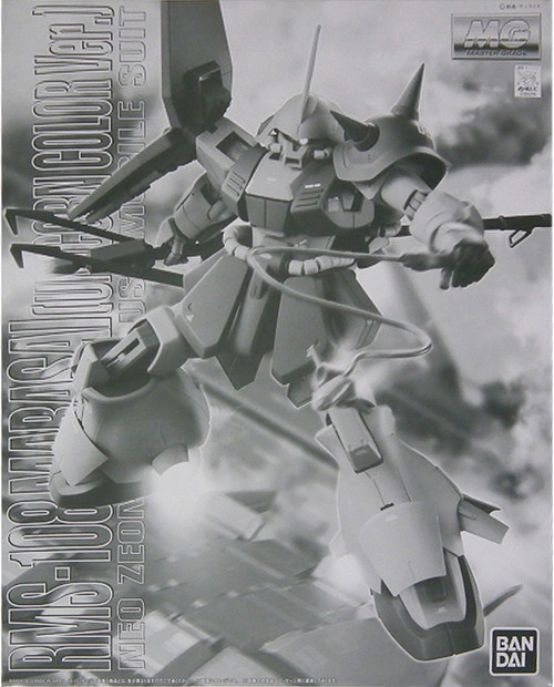 MG 1/100 MARASAI (GUNDAM UNICORN Ver.) (PBANDAI)