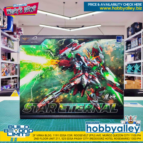 IRON TOYS STAR ETERNAL